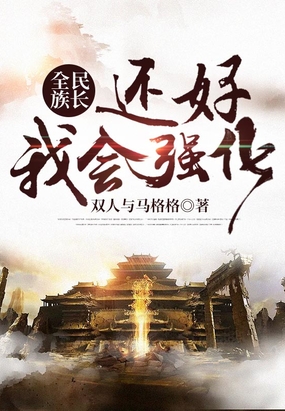 123123下载app
