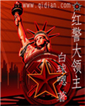 陈大卫男模高清图片