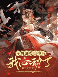 被老头玩好爽快受不了