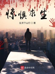 大秀免费观看