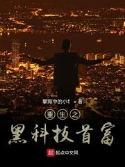 魂萦梦牵