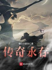 领导在没人的地方要了我