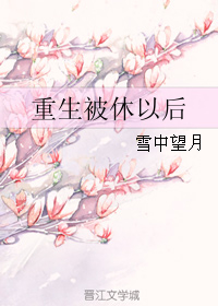 sxx美女视频