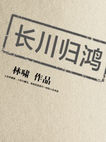 王者荣耀西施