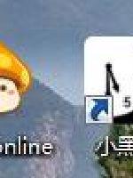 红星传奇有声小说