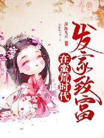 孙黎