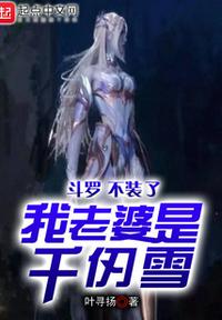 韩剧美丽的大漂亮