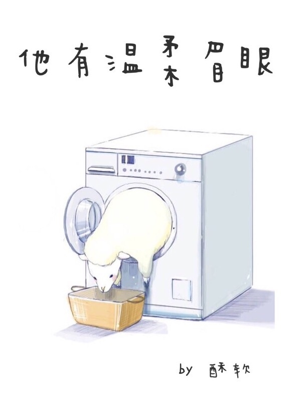 重生之娱乐后宫刘亦菲