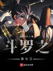狐妖小红娘漫画免费