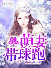 贴身保安赵建辉