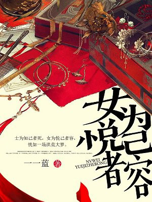商务模特被摄影师mp4