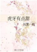 15yc影视电影网宅男