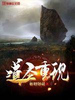 翁熄系列乱月月