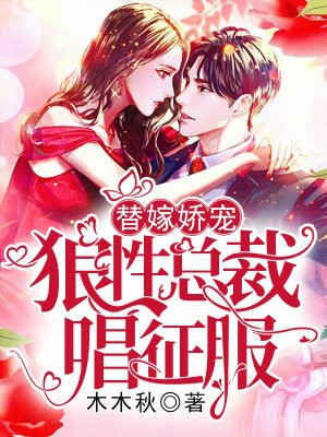 春暖花开cc欧美