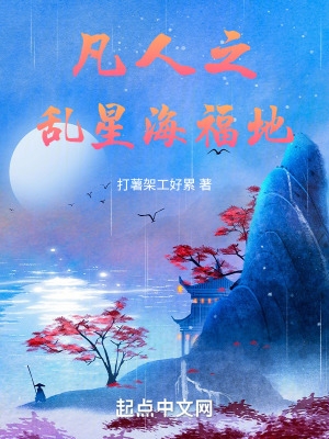 古明地觉本子