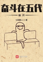 女配后宫升级记九月微蓝