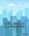 不度玉门关