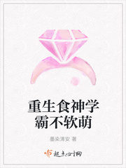 华夏的至尊
