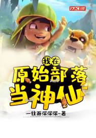 打扑克牌剧烈运动的视频不盖被子