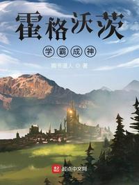 摩尔庄园的神奇密码是多少