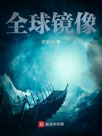 午夜污