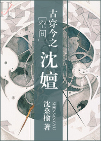 令计化是什么级别