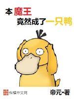 乔家大院45集免费观看