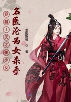美丽姑娘免费观看在线观看中文版