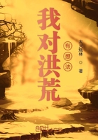 泡泡直播