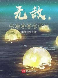 飞机杯使用方法图解