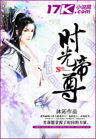 金风玉露暗度