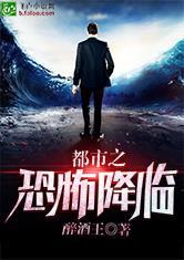 白宝山电视连续剧26集免费观看