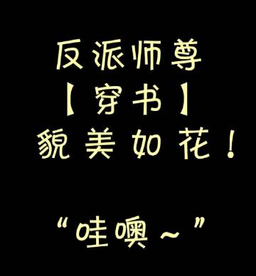 爱上女主播韩国电视剧国语版在线