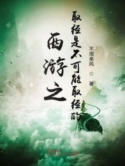 一面膜上边一面膜下边韩国