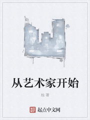 剑灵妖魔项链