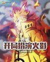哑奴by羌塘百度云