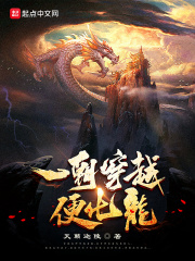 似婚军婚离婚后