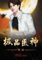 粉的好还是黑的好