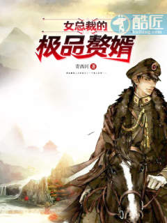 黄皮子坟下载