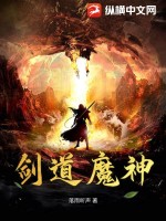 好奇害死猫135未删减