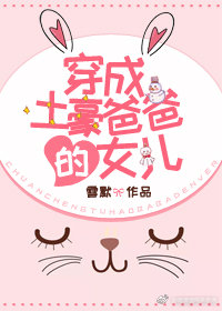 我要当八路军