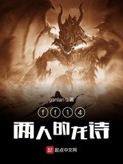 尘封核爆