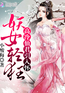 斯巴达克斯无删减观看