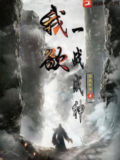 和女邻居发生过关系