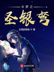 玻璃栏杆