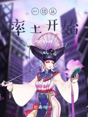 天美传媒新剧国产