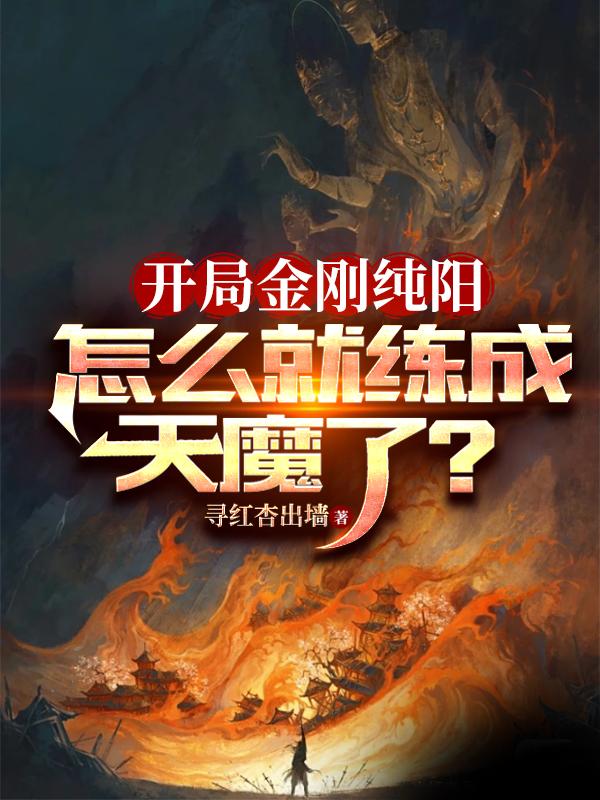 夏天韩国电影完整版