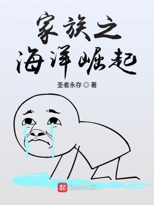 赤城碧