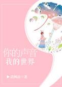 男主已婚女主是小三h