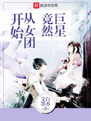 三上悠亚免费视频